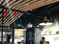 大堂-山城外·非遗酸菜鱼(蜀都万达店)