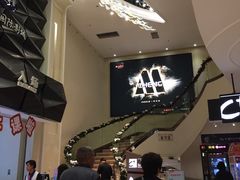 -纵横国际影城杜比全景声巨幕(天安云谷店)