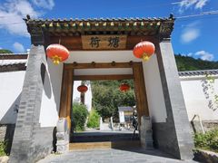-荷塘味道(水长城店)