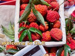 -Olé精品超市(广州太古汇店)