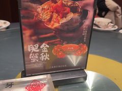 -江宴渔村·鱼鲜土菜(紫荆广场店)