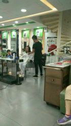 点击看大图 -永琪美容美发