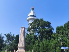 -烟台山景区