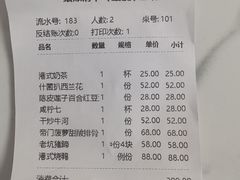 -老坑记·香港经典粤菜馆