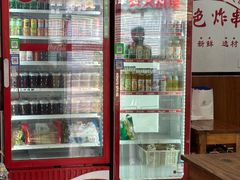 -小朱麻辣串(益民街店)