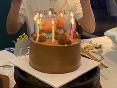 -咖咖熊蛋糕定制·蓝风车动物奶油