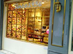 -桂美轩传承店(护国路店)