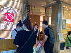 -胜博殿日式炸猪排(西红门店)