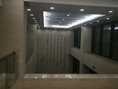 -中国人民大学明德堂(人大如论讲堂)