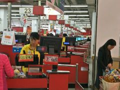 -卜蜂莲花(浦江城市生活广场店)