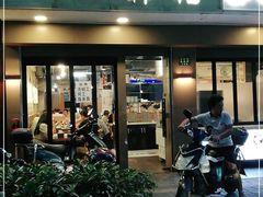 门面-韩礼年糕(飞虹路店)