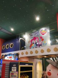 -MELAND CLUB亲子乐园·派对·餐厅(北京芳圆里ID MALL店)
