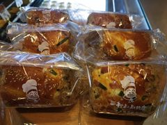 咸香肉松卷-西村叔叔的店·面包·甜品·蛋糕(清河万象汇店)