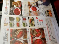 -大龙辣火锅·龙虾·烧烤(湖滨新天地店)