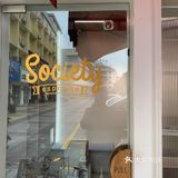 江门咖啡｜Society·路边的店简约又很韩系