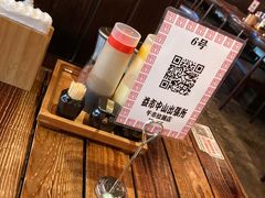 -66大阪烧烧鸟·益市家系拉面出张所
