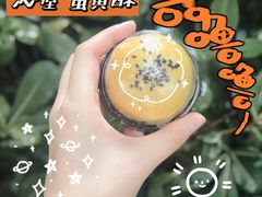 -沁屋面包店(人民东路店)