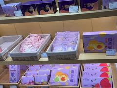 -GANSO元祖食品(下沙店)