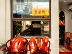 -竺桥兄弟烤鸭馆(竺桥店)