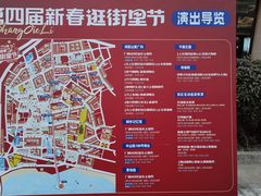 -上街里市集(悦喜客来广场店)