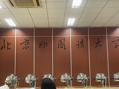-北京外国语大学东校区学生食堂