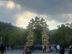 -北山公园