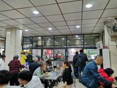 大堂-逍遥镇刘相五胡辣汤豆沫馆(康复中街店)