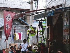 -悟饮门市景店
