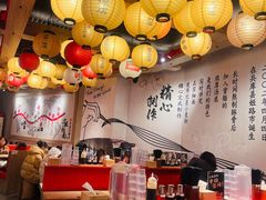 -寸屋拉面(凯德晶萃店)