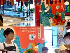 -万科城市广场(厚街店)