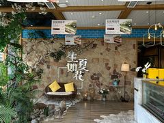 -生如夏花泰式火锅(鹭洲里店)