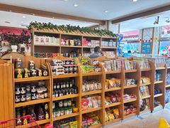 -申德勒食品(宾都苑店)