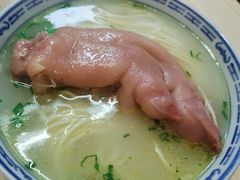 -盛兴面馆(真儒大厦店)