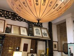 -邊城書店