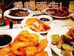 -芭菲盛宴·环球美食(解放碑英利国际店)