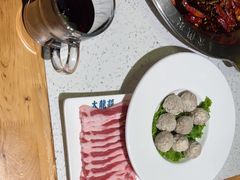 -大龙燚火锅