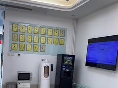 -北京观赏动物医院·24小时大型综合·猫专科·异宠专科