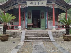 -南阳卧龙岗武侯祠