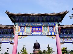 -天宁寺