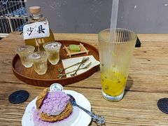 -覔時