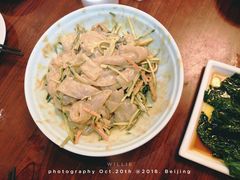 东北大拉皮-小土豆北方菜馆(文慧园店)