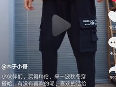 -The Cheebat 锌吧·Bistro(体育西店)