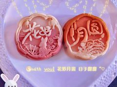 -北京稻香村(零号店)