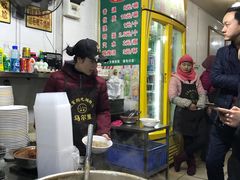 -清真马乐贝腊牛肉蛋黄菜夹馍(马蓉洒金桥店)