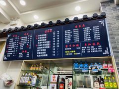 -豫掌柜饸饹面·烩面(秀沿路店)