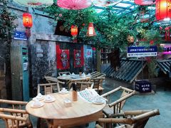 -田园印象·成都土菜院子(华阳店)