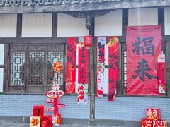 -成都安仁福朋喜来登酒店