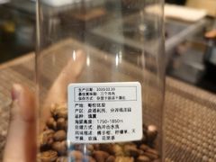-灶咖KITCHEN