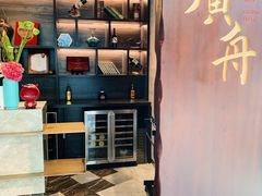 -广舟(千禧店)