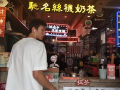 -香港鸿记冰室